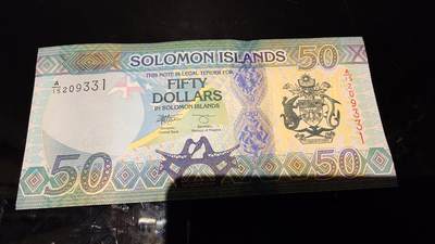 世界钱币～微拍第245期暨2026年第26期  新货卖剩品种部分上架提供选购 - 2023年所罗门群岛50元 全新绝品无47尾号331