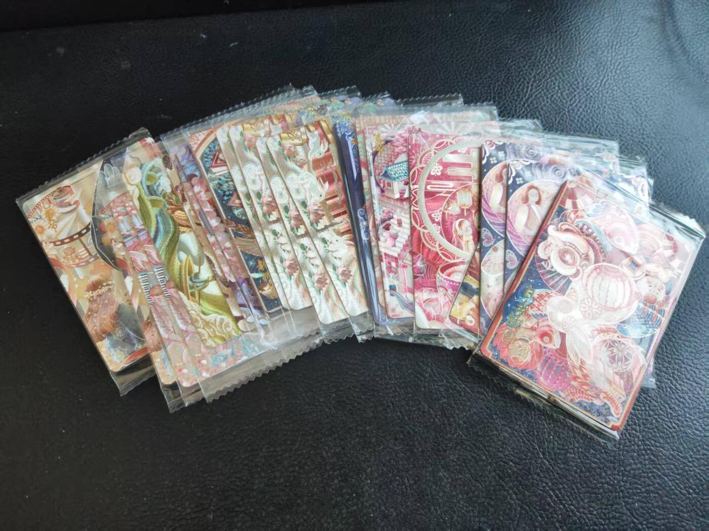 阳大大卡牌拍卖第109期（持续收拍品，周五晚上九点截拍，进群福利早知道）