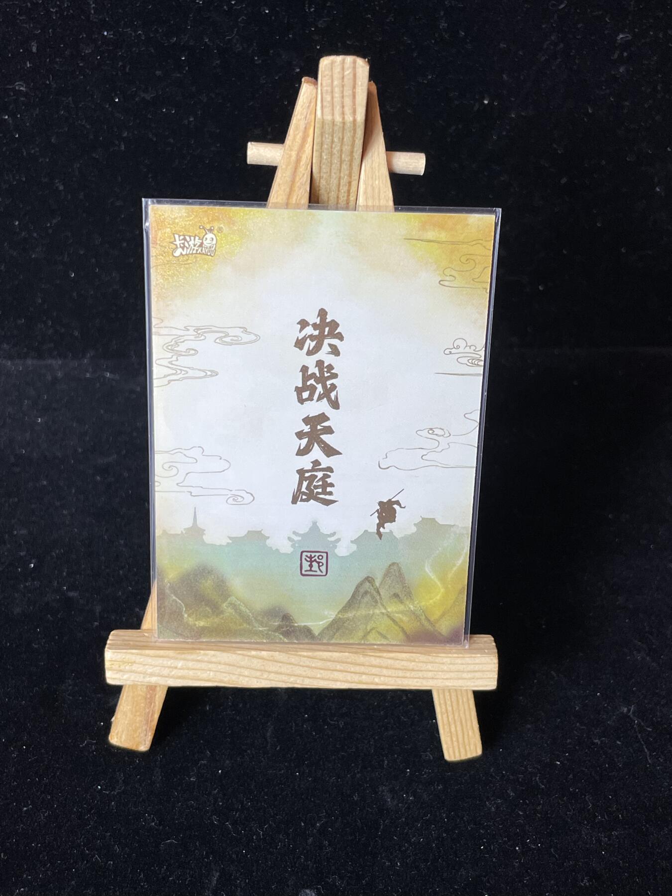 秋原瞳的小店第四十一期——盛夏的时光，即将如约而至