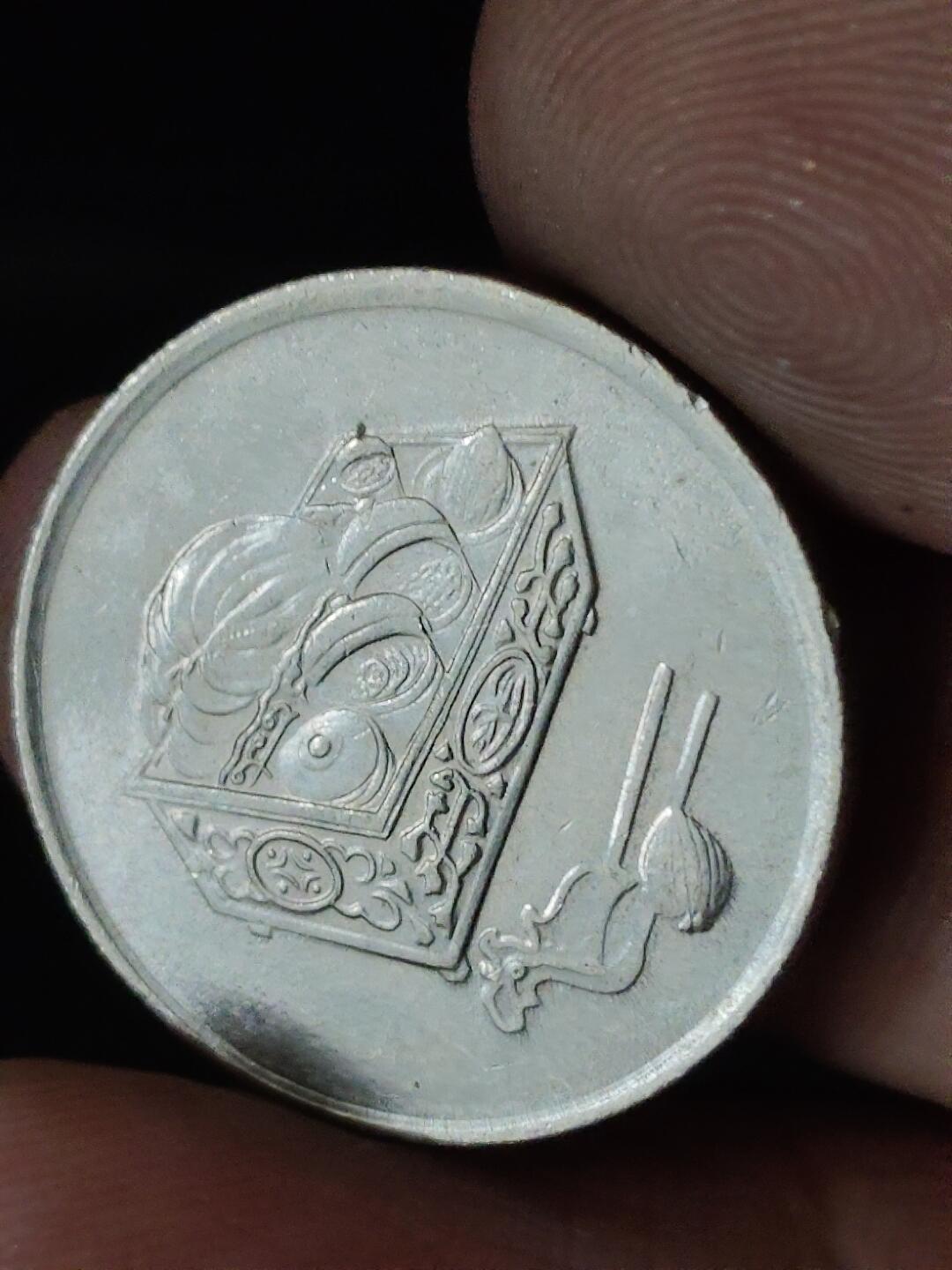 猩哥外币小铺➨【第228场】 马来西亚