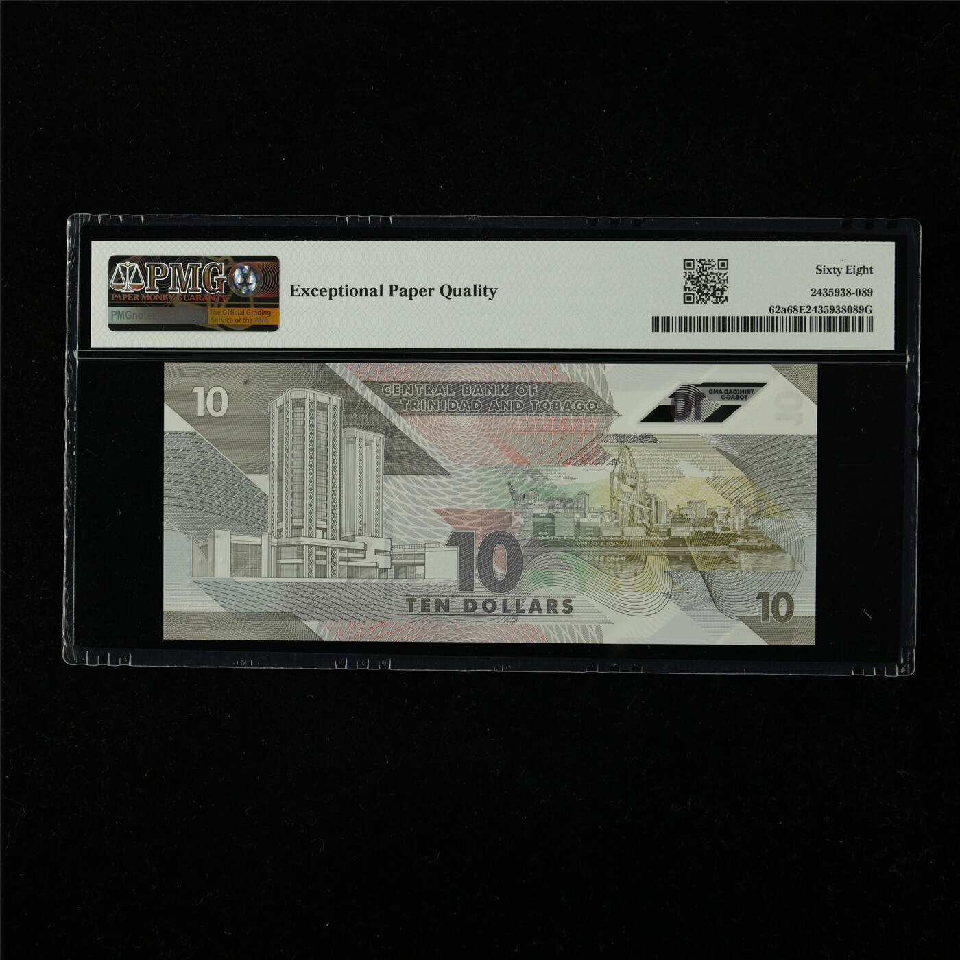 【亘邦集藏】第226期拍卖 2020年 特立尼达和多巴哥10元 PMG 68EPQ AN921788