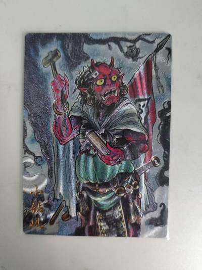 龙虎卡牌-八二场（满200元包邮，无佣金，每周六结拍，欢迎送拍） - 粗闪卡 卡德曼 不二猿西游 - 小钻风