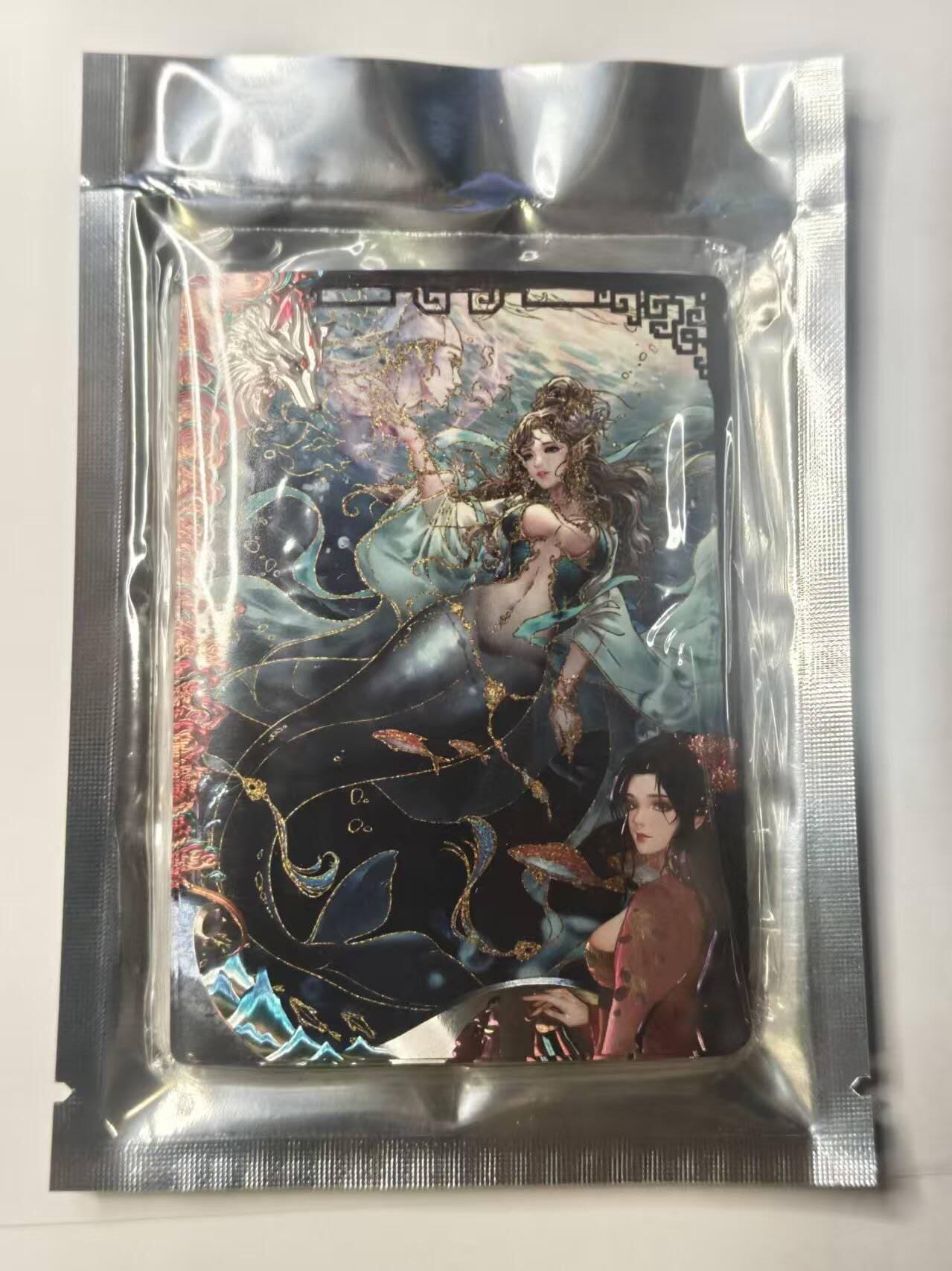 龙虎卡牌-八二场（满200元包邮，无佣金，每周六结拍，欢迎送拍） 【原封套卡】镭雕金砂套卡 卡玩帕克 聊斋绘鉴 第一弹 一套