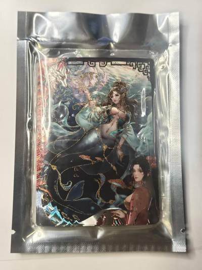 龙虎卡牌-八二场（满200元包邮，无佣金，每周六结拍，欢迎送拍） - 【原封套卡】镭雕金砂套卡 卡玩帕克 聊斋绘鉴 第一弹 一套