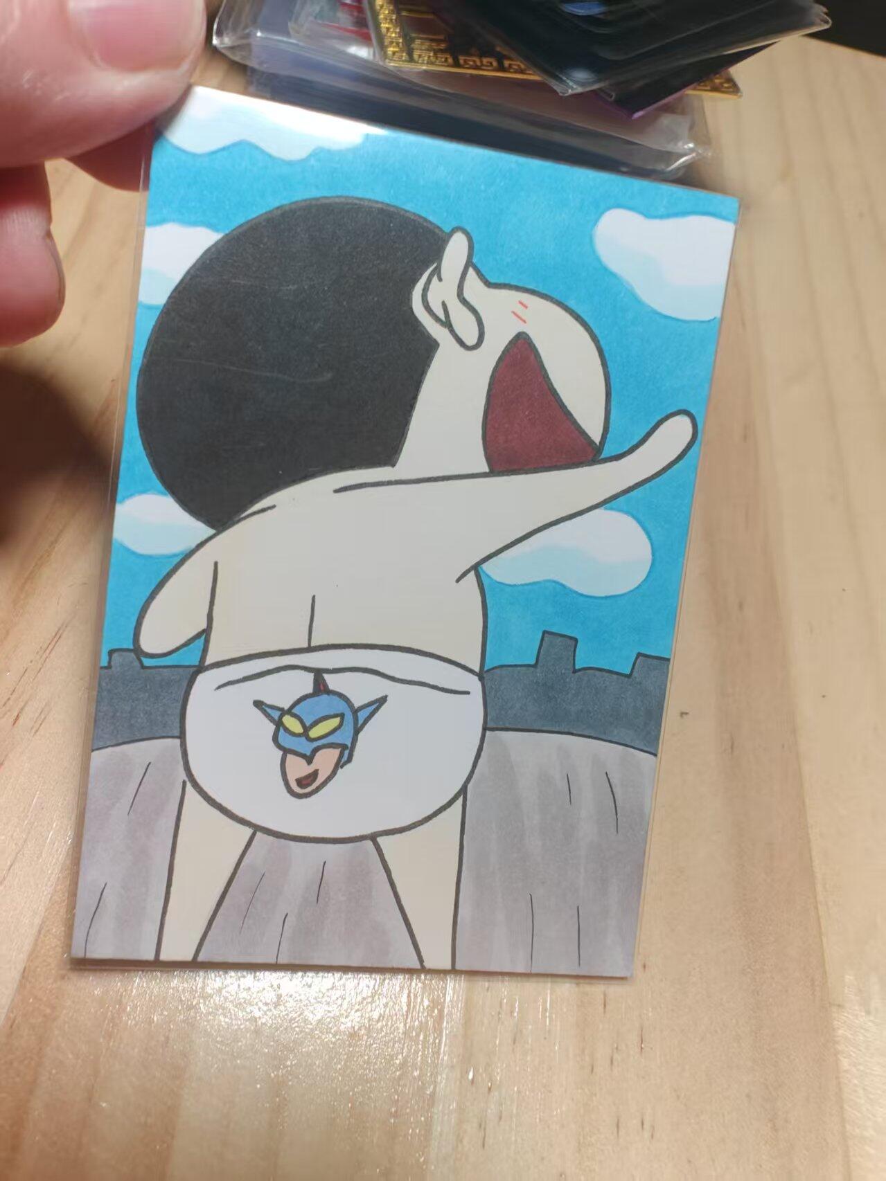 寸草不生 马年 第二期