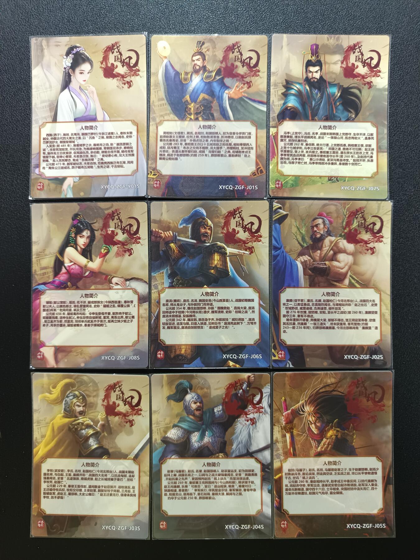 天玑星卡拍第186期《4.9周四截拍》持续收拍收评中 满赠卡需备注