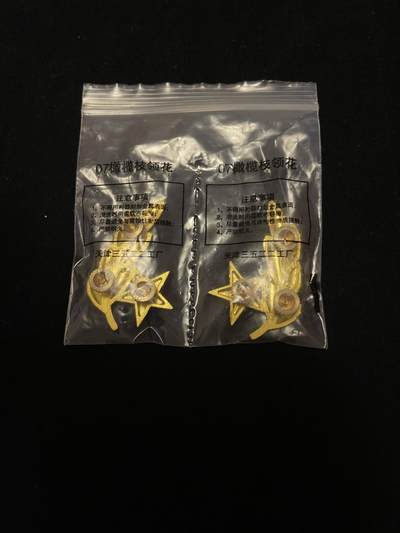 专场 - Su一07春秋领花