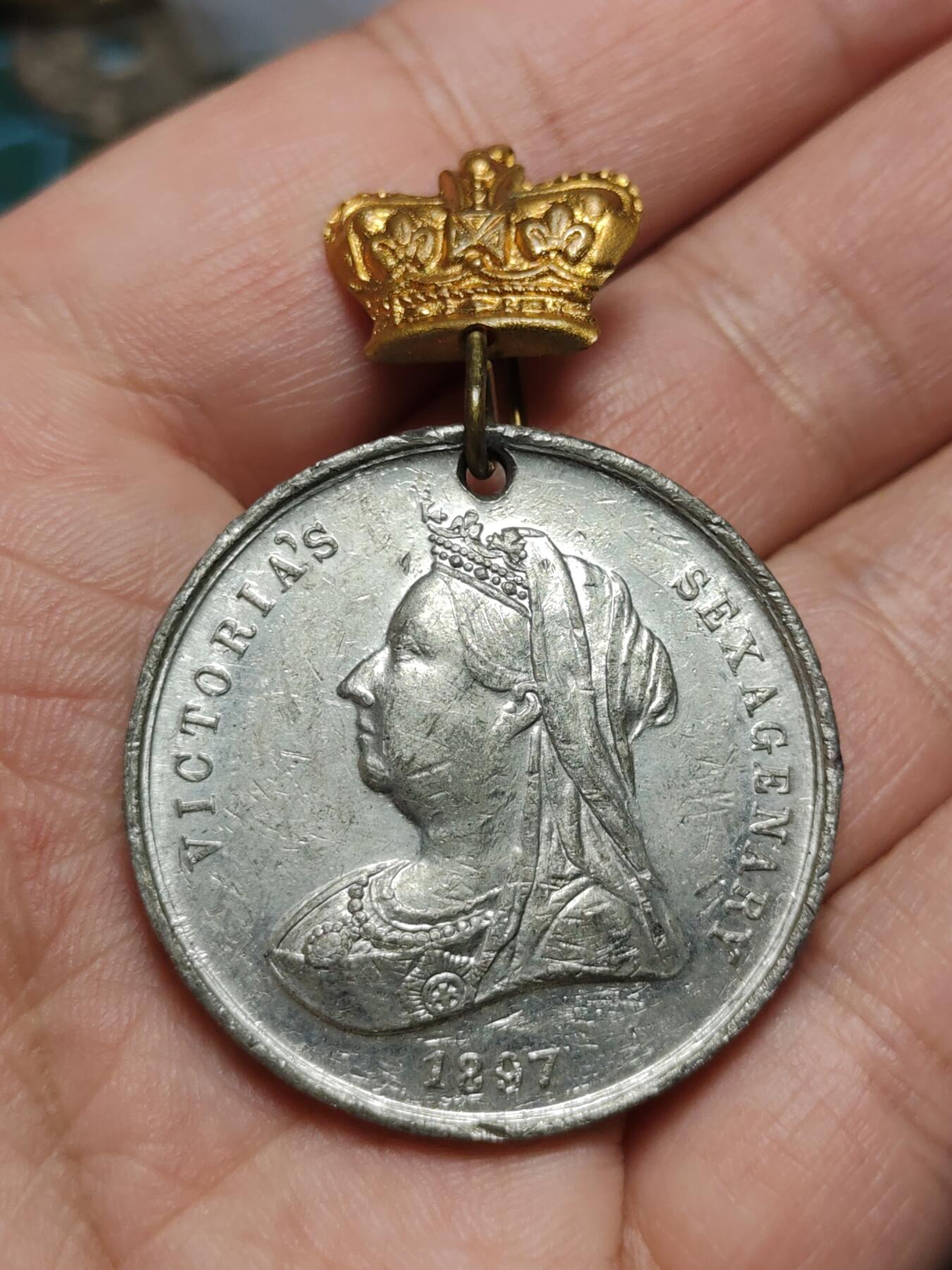 2026年第四十三场(总第二百一十二场）外国好品散币场(免佣金) 英国🇬🇧1897年维多利亚女王登基60周年钻禧纪念章，Numista 稀有度100