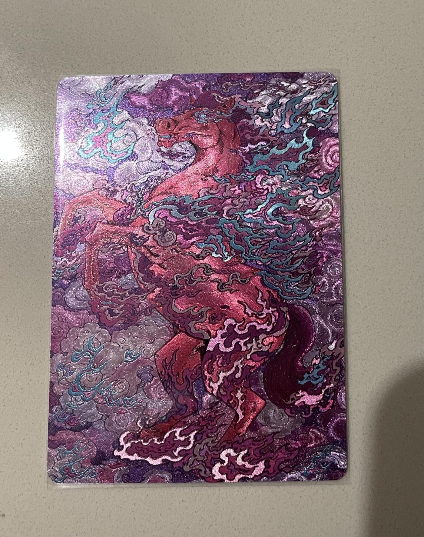 寸草不生 马年 第二期 同好会小花瓣三周年联名卡 马到成功 限编197/500