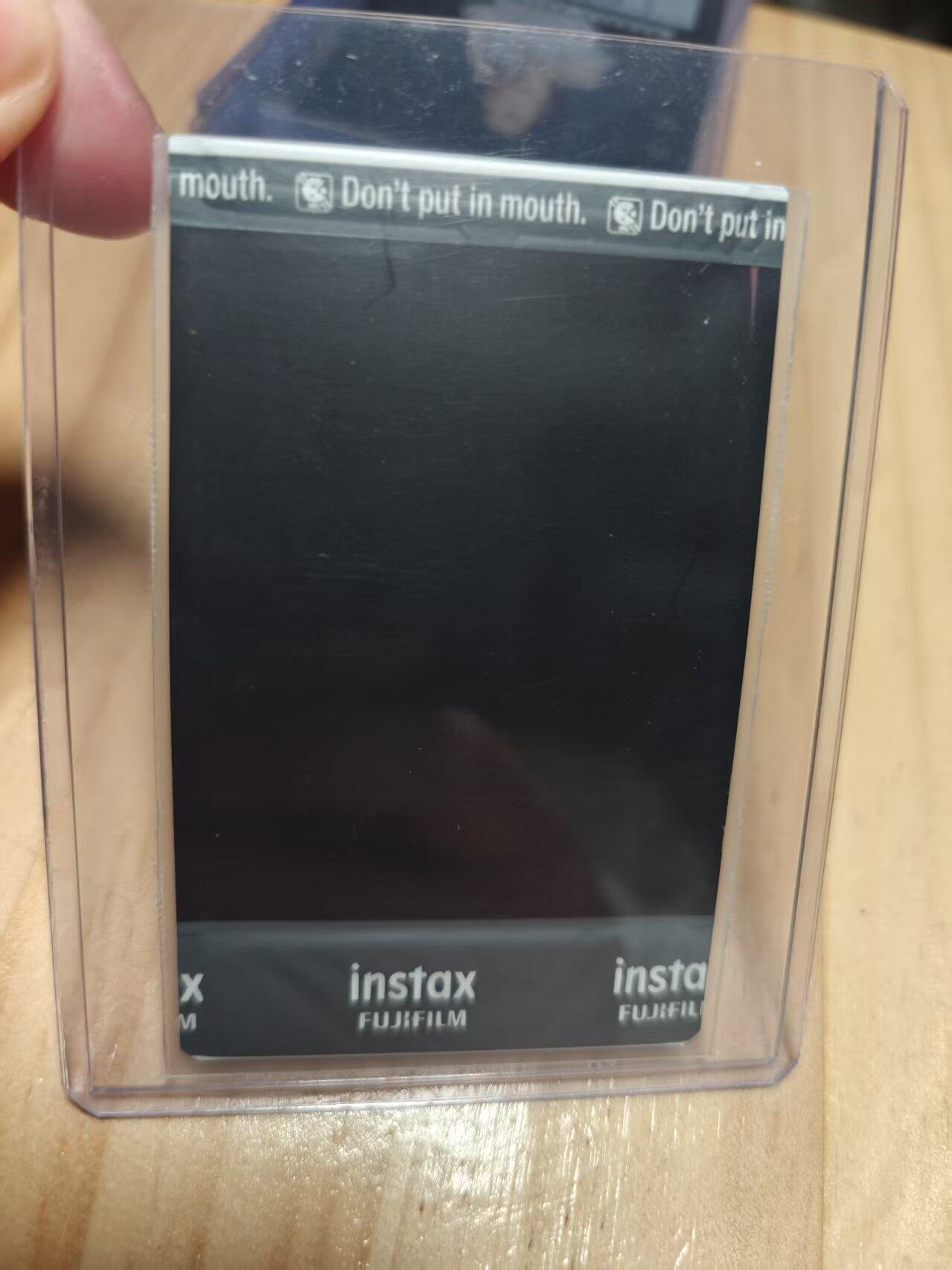 寸草不生 马年 第二期