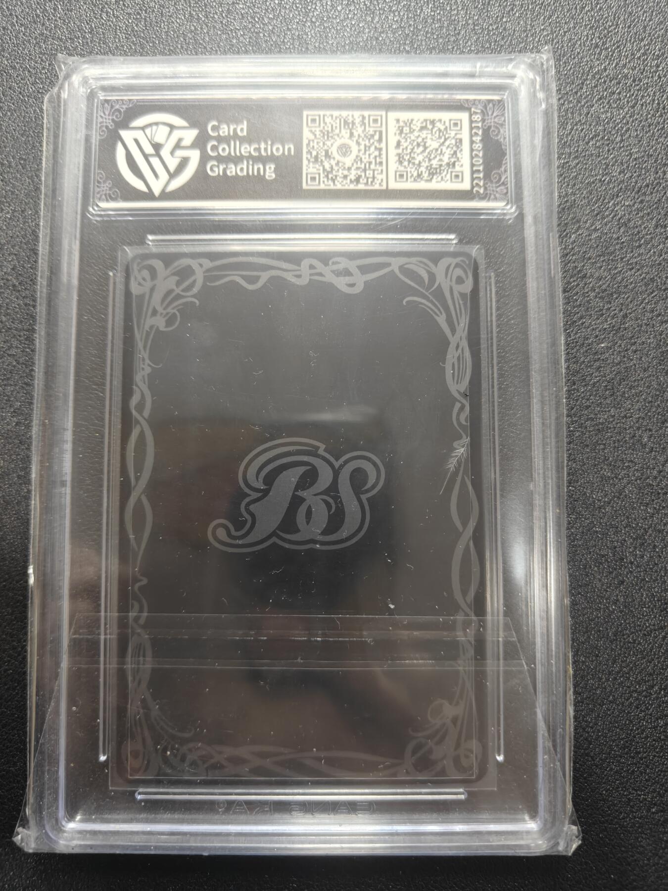 天玑星卡拍第186期《4.9周四截拍》持续收拍收评中 满赠卡需备注