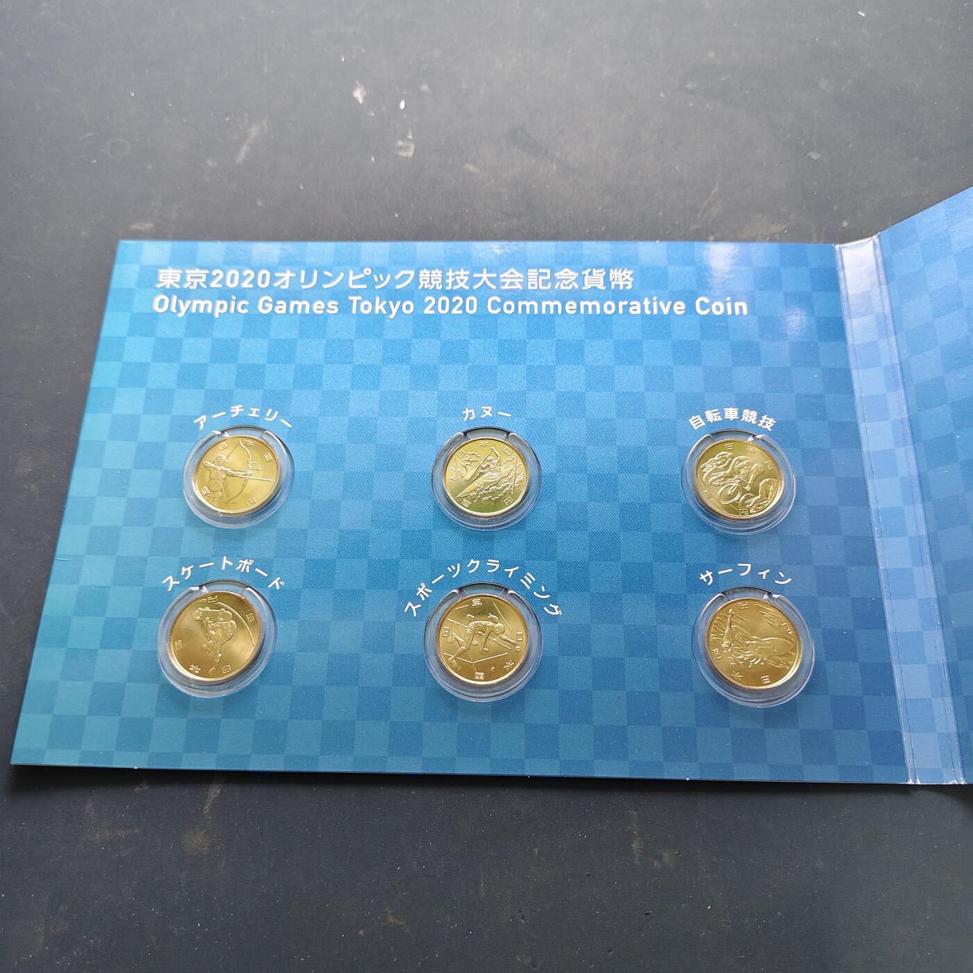 【全场包邮】纯粹捡漏拍521场 日本官方套装4套一组-平成11年世界遗产系列奈良6枚套装+新干线50周年官方卡册（含纪念币5枚）+东京奥运会官方卡册2册（纪念币残奥册含3枚+奥运车含13枚带500円）