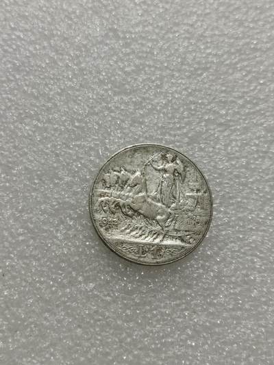 天下钱庄专场欢迎参拍 - 意大利胜利马车1里拉银币