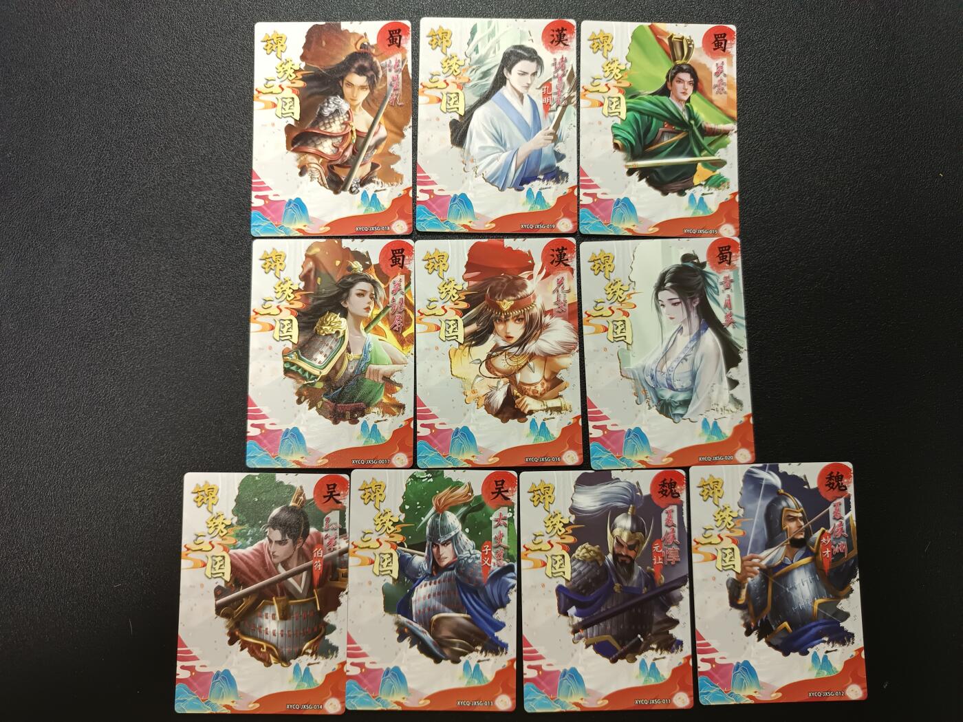 天玑星卡拍第186期《4.9周四截拍》持续收拍收评中 满赠卡需备注