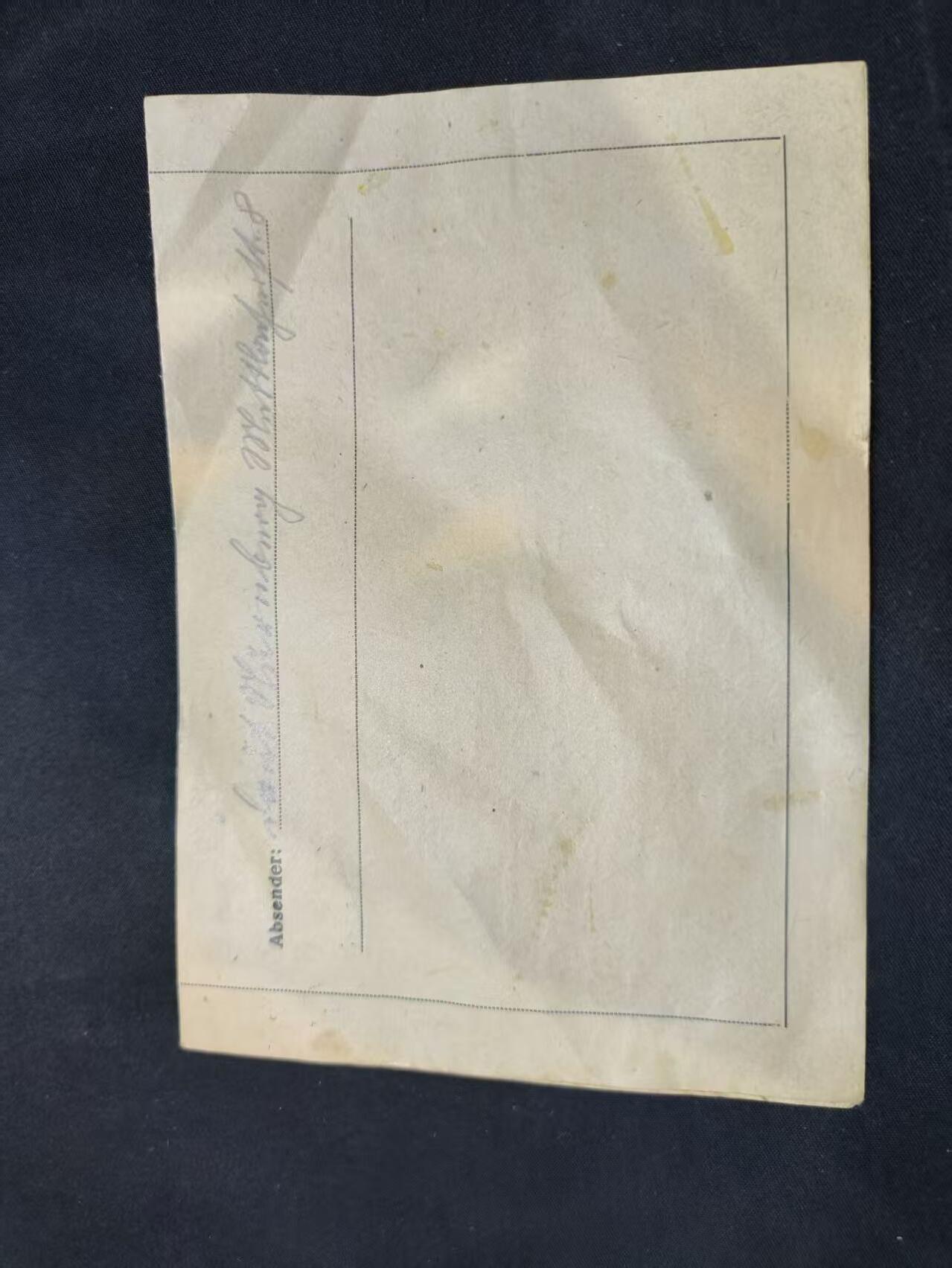 云宸嘉赏-勋臻佳藏四月精品甄选场次（低佣 一元一手） 德意志第三帝国国防军战地邮政--发往帝国党代会之城