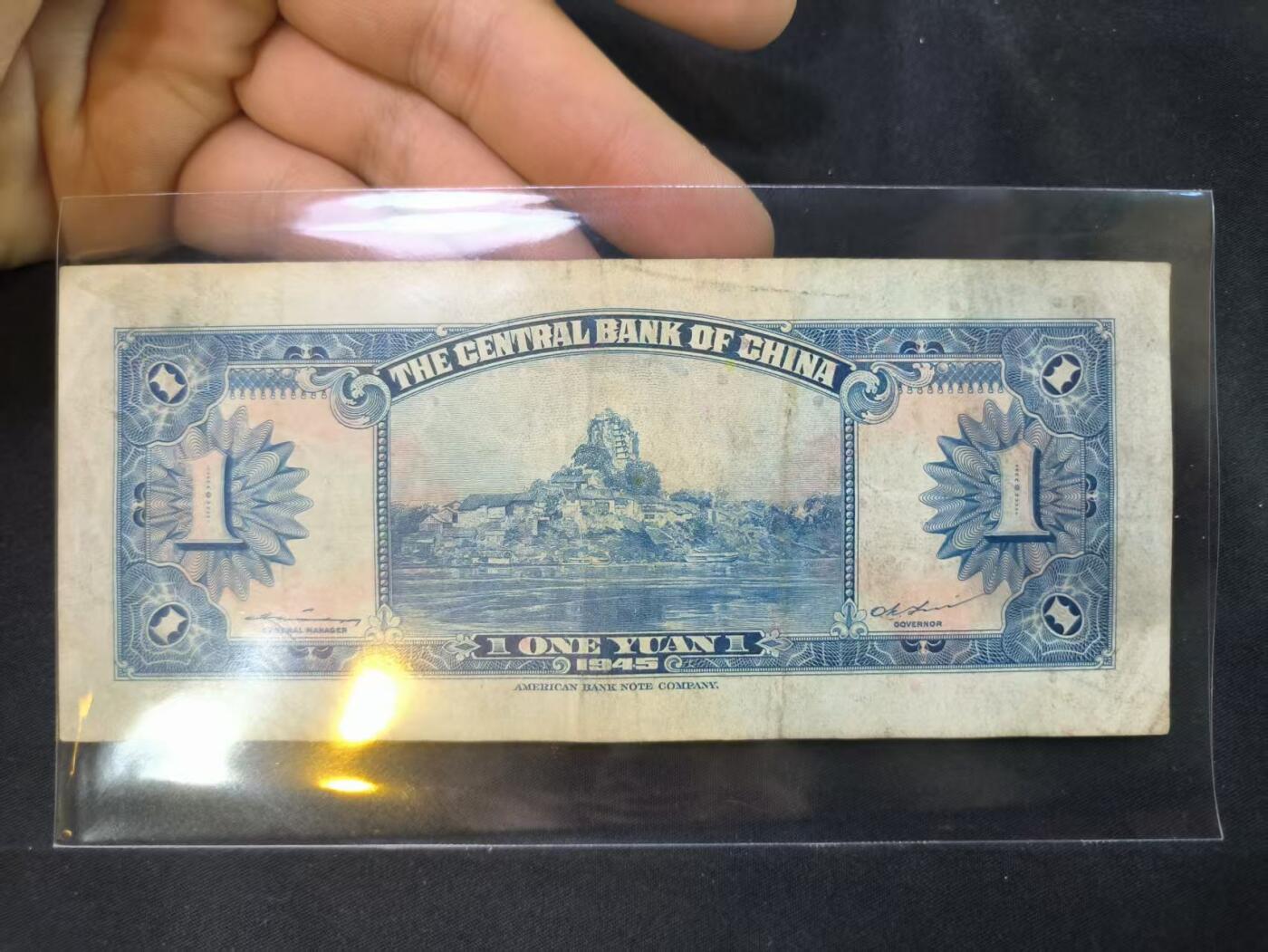 云宸嘉赏-勋臻佳藏四月精品甄选场次（低佣 一元一手）