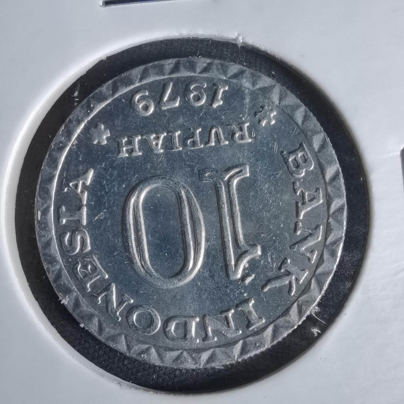 沼泽如烟--第1047场 印度1979年10卢比