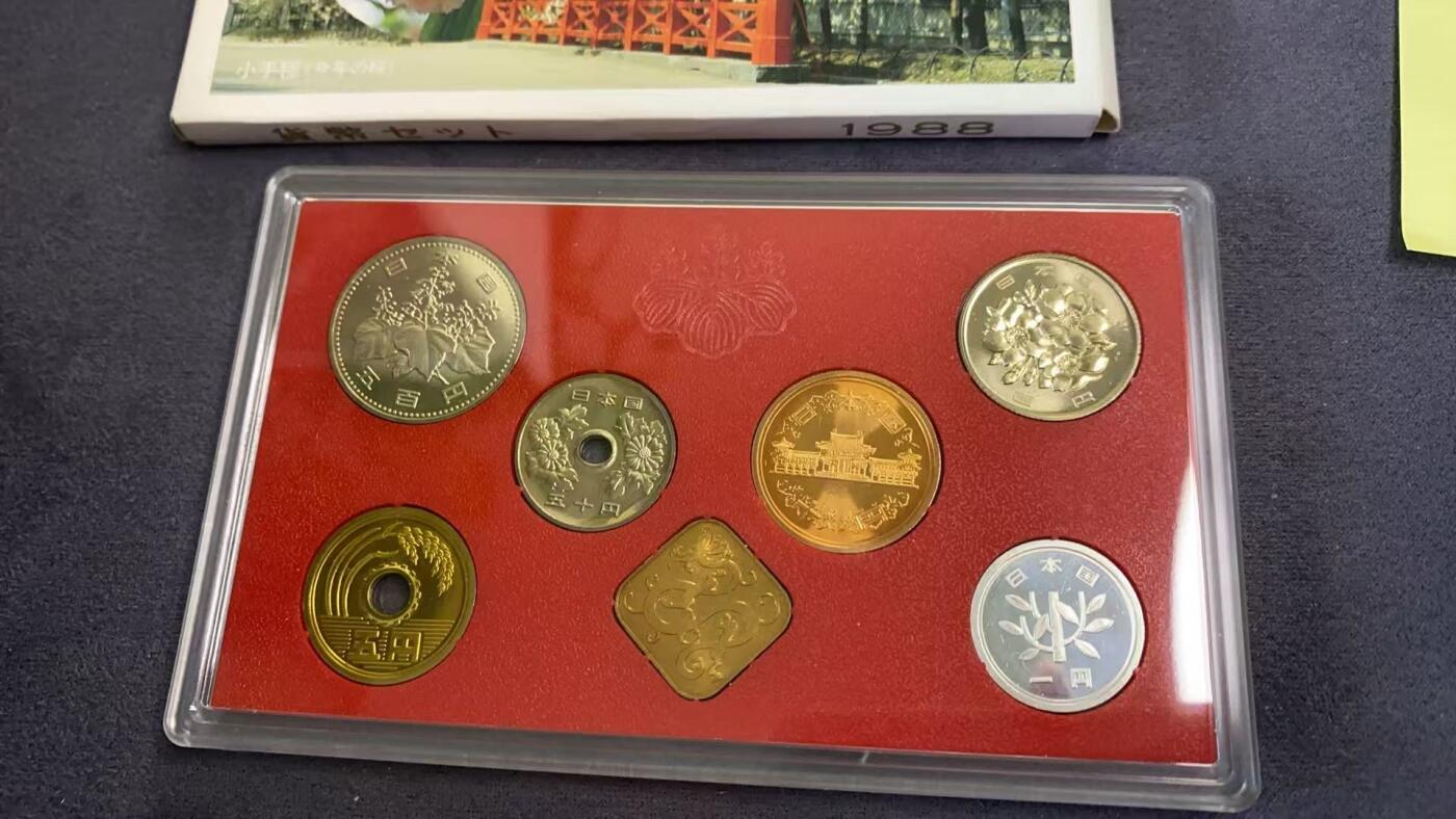 日日生财—方圆世界（全场包邮）第三场 日本1988年 特年 发行的樱花主题纪念币套装 