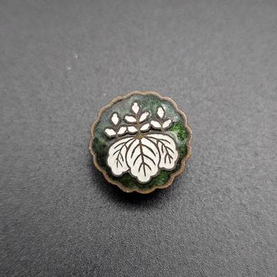 0元起拍勋章 第345期 咸鱼国勋章拍卖专场 4月12日（周日）下午6：00开始 - 日本53桐叶珐琅章