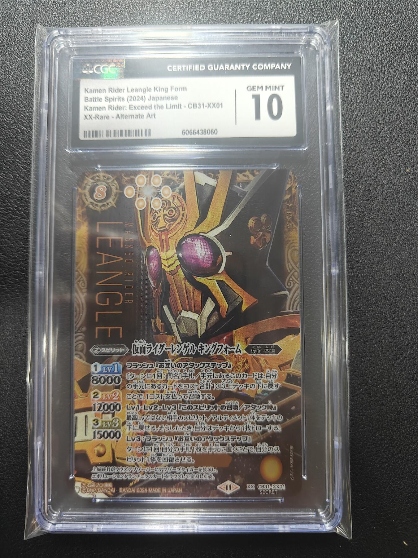 天玑星卡拍第186期《4.9周四截拍》持续收拍收评中 满赠卡需备注