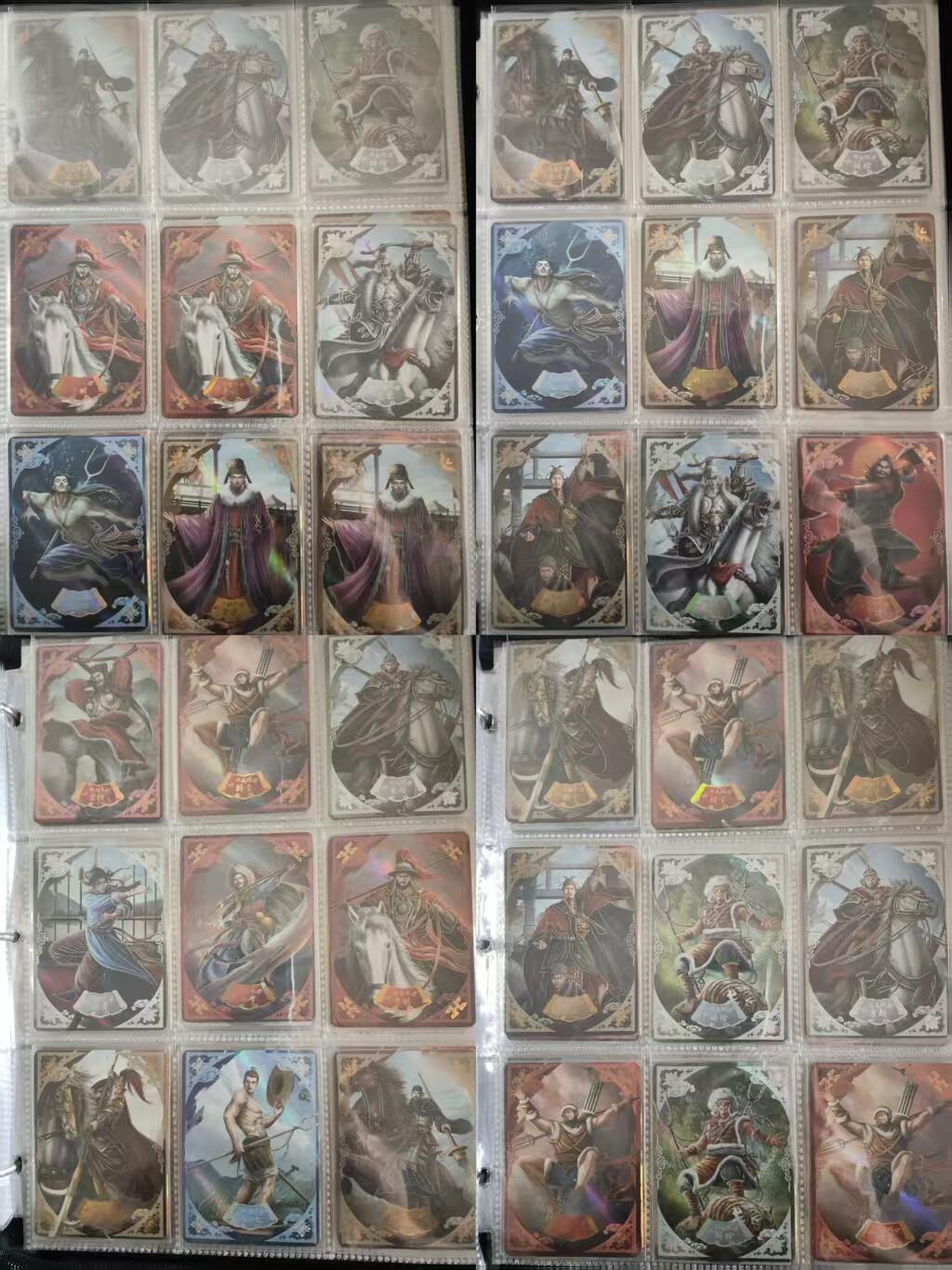 寸草不生 马年 第二期 趣卡社水浒第一弹绝版全部90几张限编卡（全部都是199.299编）