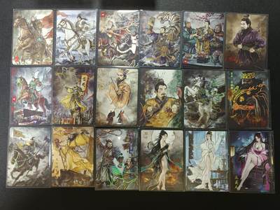 天玑星卡拍第186期《4.9周四截拍》持续收拍收评中 满赠卡需备注 - 琅琊卡藏 三国演义 幻彩普卡 18张