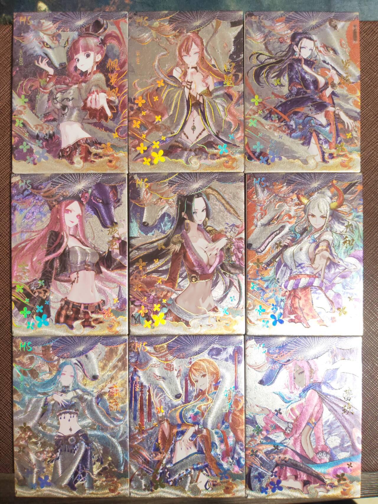 阳大大卡牌拍卖第109期（持续收拍品，周五晚上九点截拍，进群福利早知道）