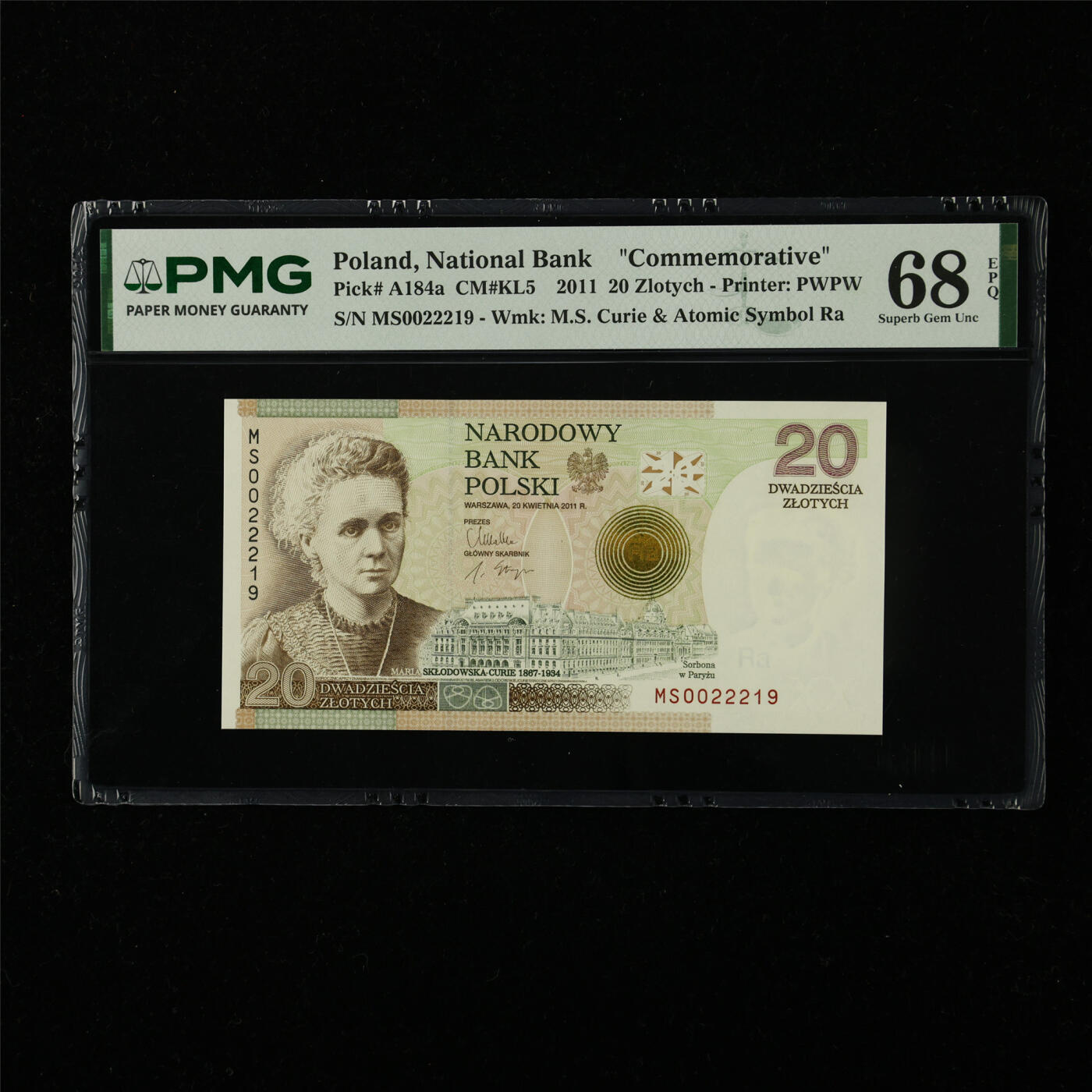 【亘邦集藏】第227期拍卖