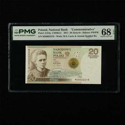 【亘邦集藏】第227期拍卖 - 2011年 波兰纪念钞20兹罗提 PMG 68EPQ MS0022219