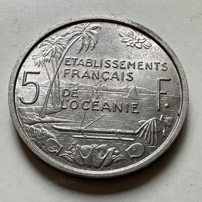 🌹外币初藏🌹🐯2026年第40场   每周二四六晚8️⃣点 世界钱币 - 法属大洋洲 1952年 5法郎