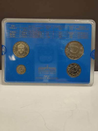 G&W世界散币，银币处理专场（第47场） - 瑞典1987年4枚套