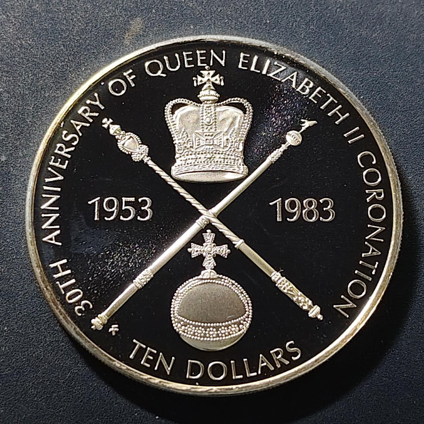 【全场包邮】纯粹捡漏拍519场 【少见】巴哈马群岛1983年10元加冕30周年精制克朗型纪念银币【39.5毫米30.28克50%】-量3374