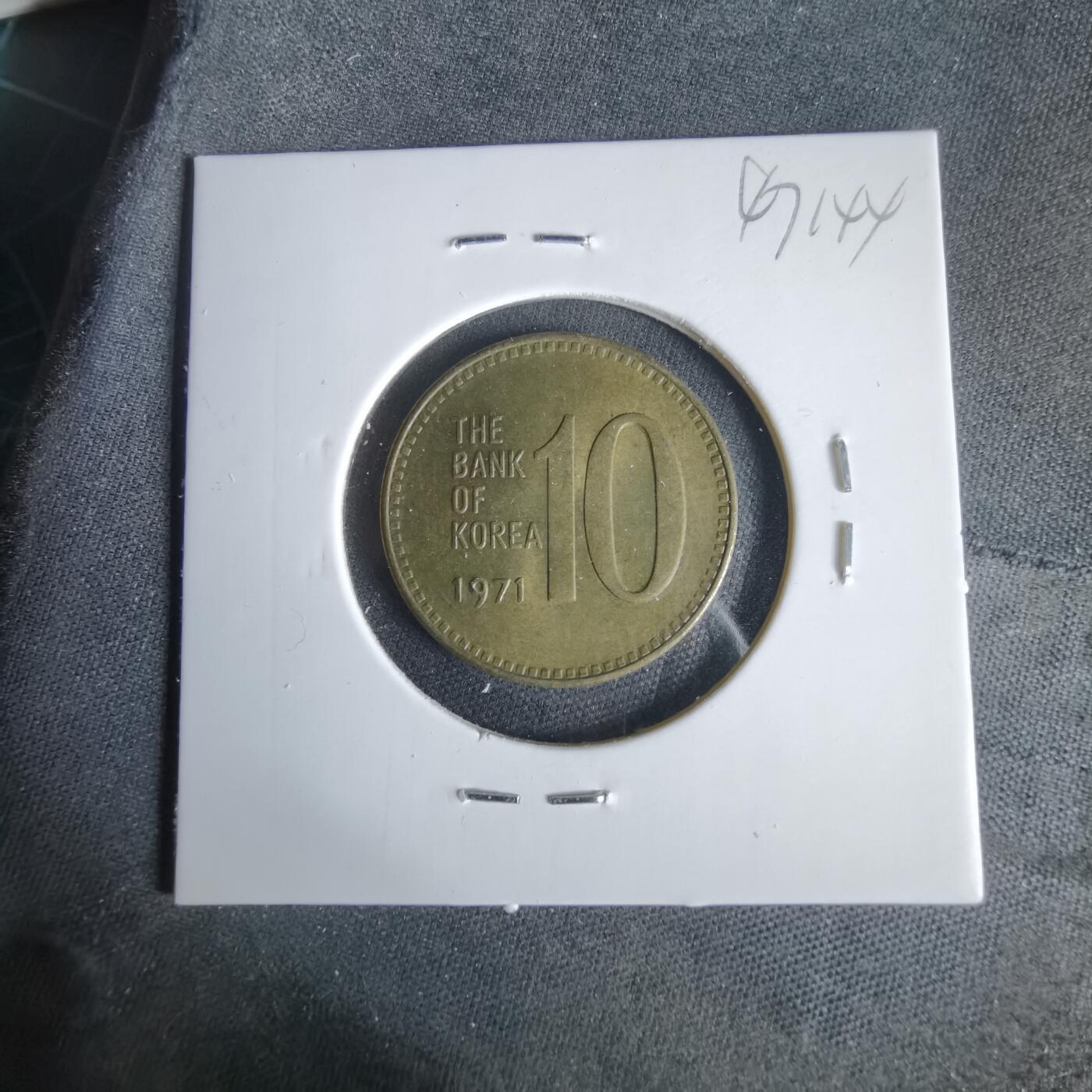 沼泽如烟--第1047场