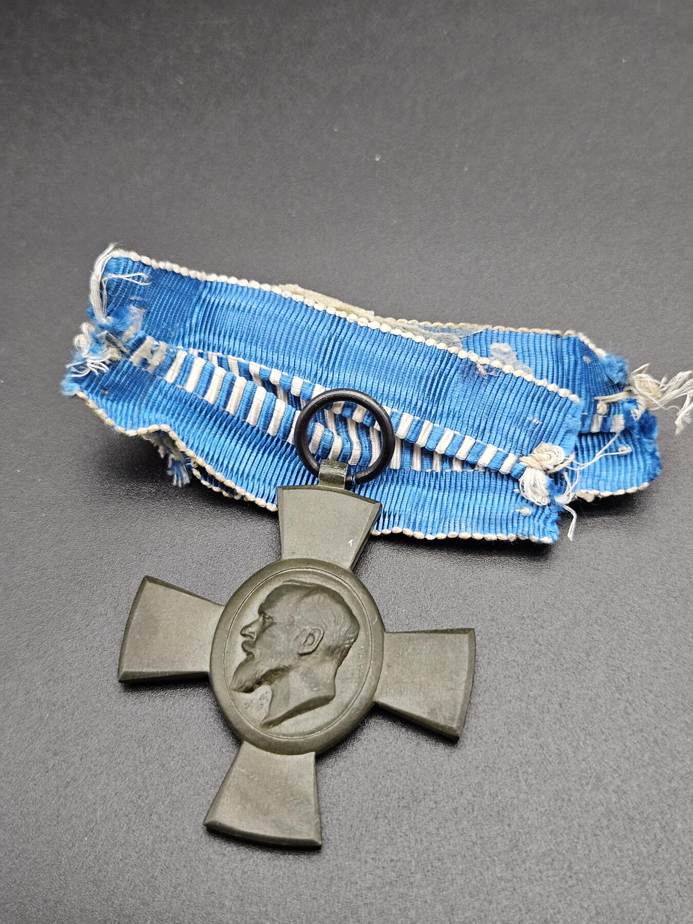 0元起拍勋章 第345期 咸鱼国勋章拍卖专场 4月12日（周日）下午6：00开始