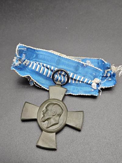 0元起拍勋章 第345期 咸鱼国勋章拍卖专场 4月12日（周日）下午6：00开始 - 巴伐利亚王国 路德维希十字奖章 绶带有损