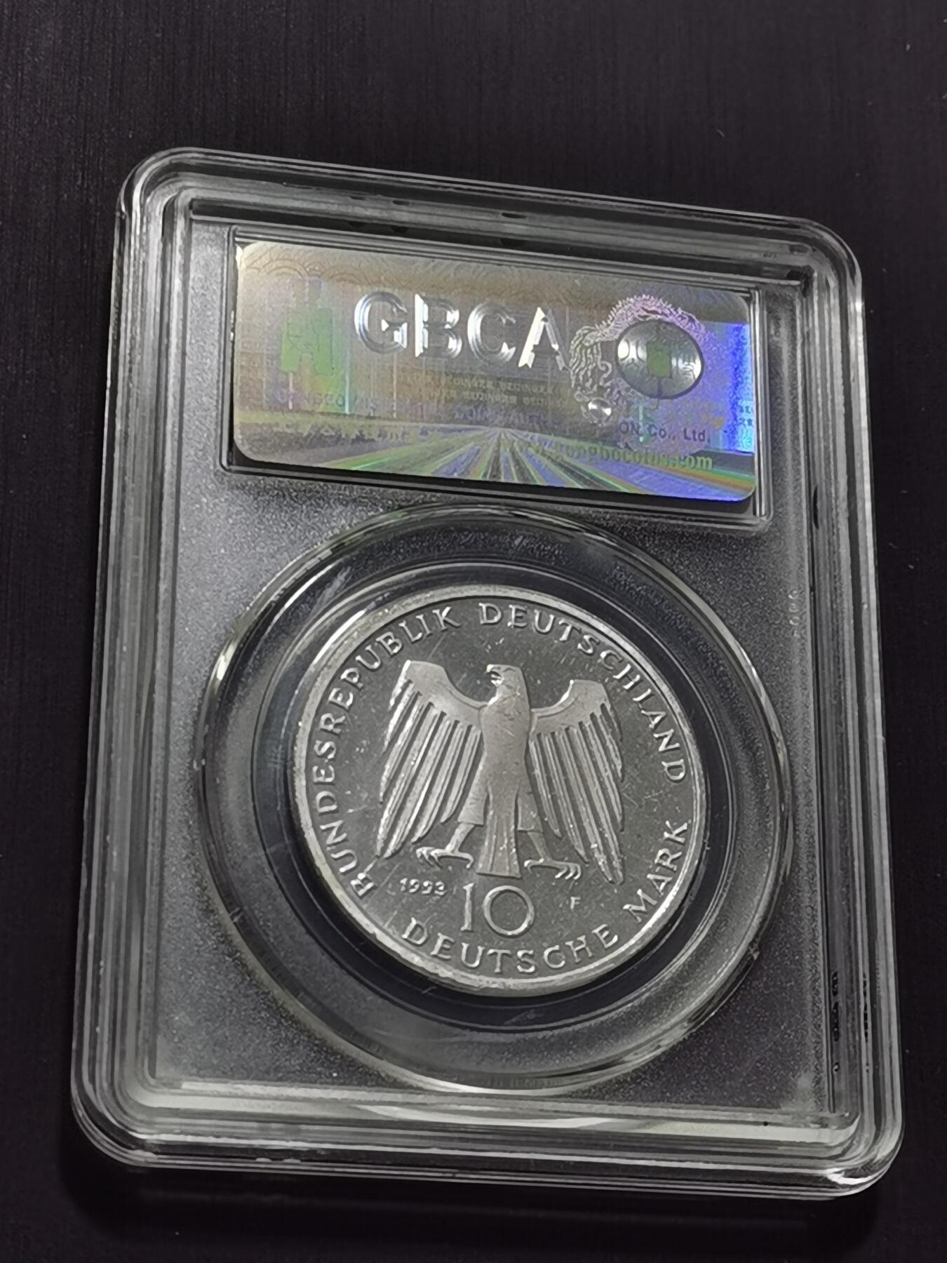 天下钱庄专场欢迎参拍 德国10马克银币