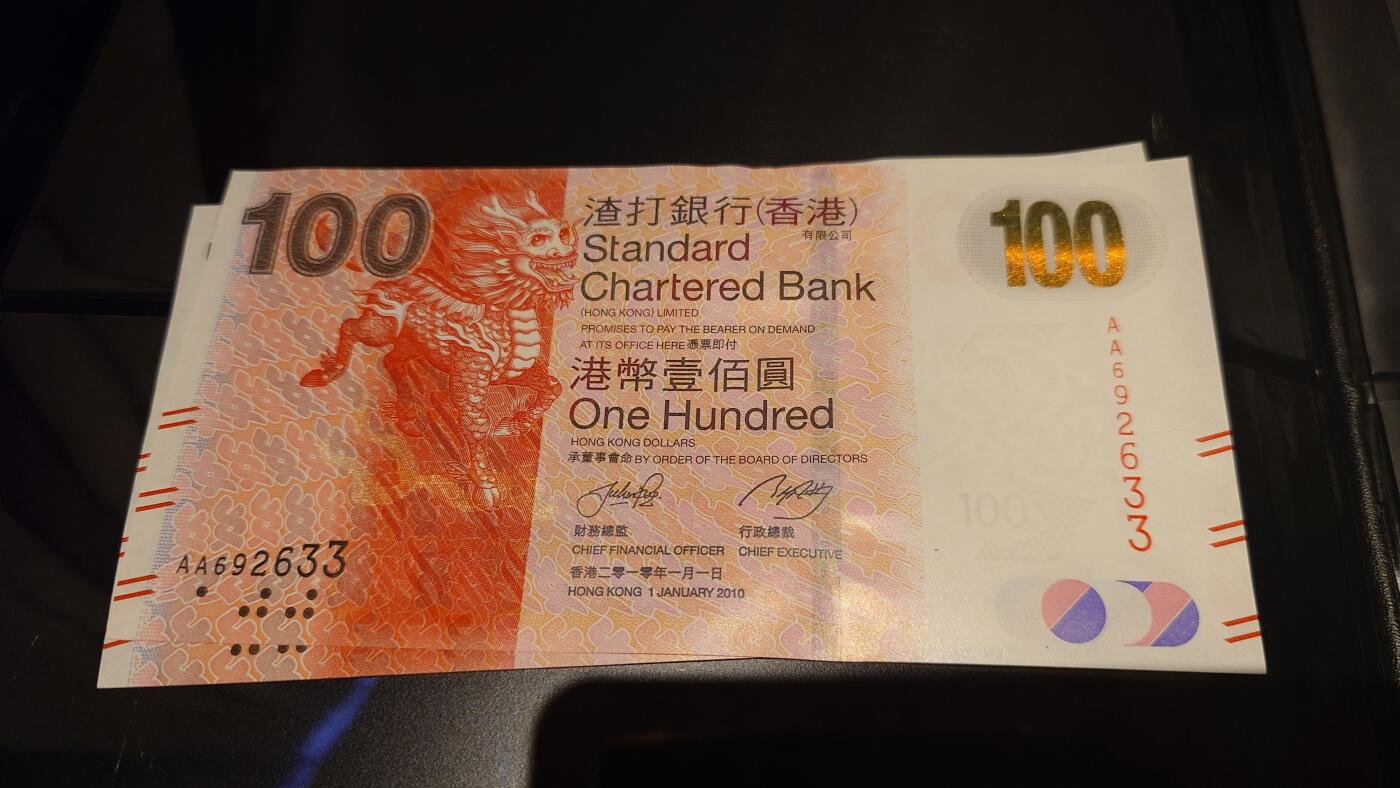 世界钱币～微拍第245期暨2026年第26期  新货卖剩品种部分上架提供选购