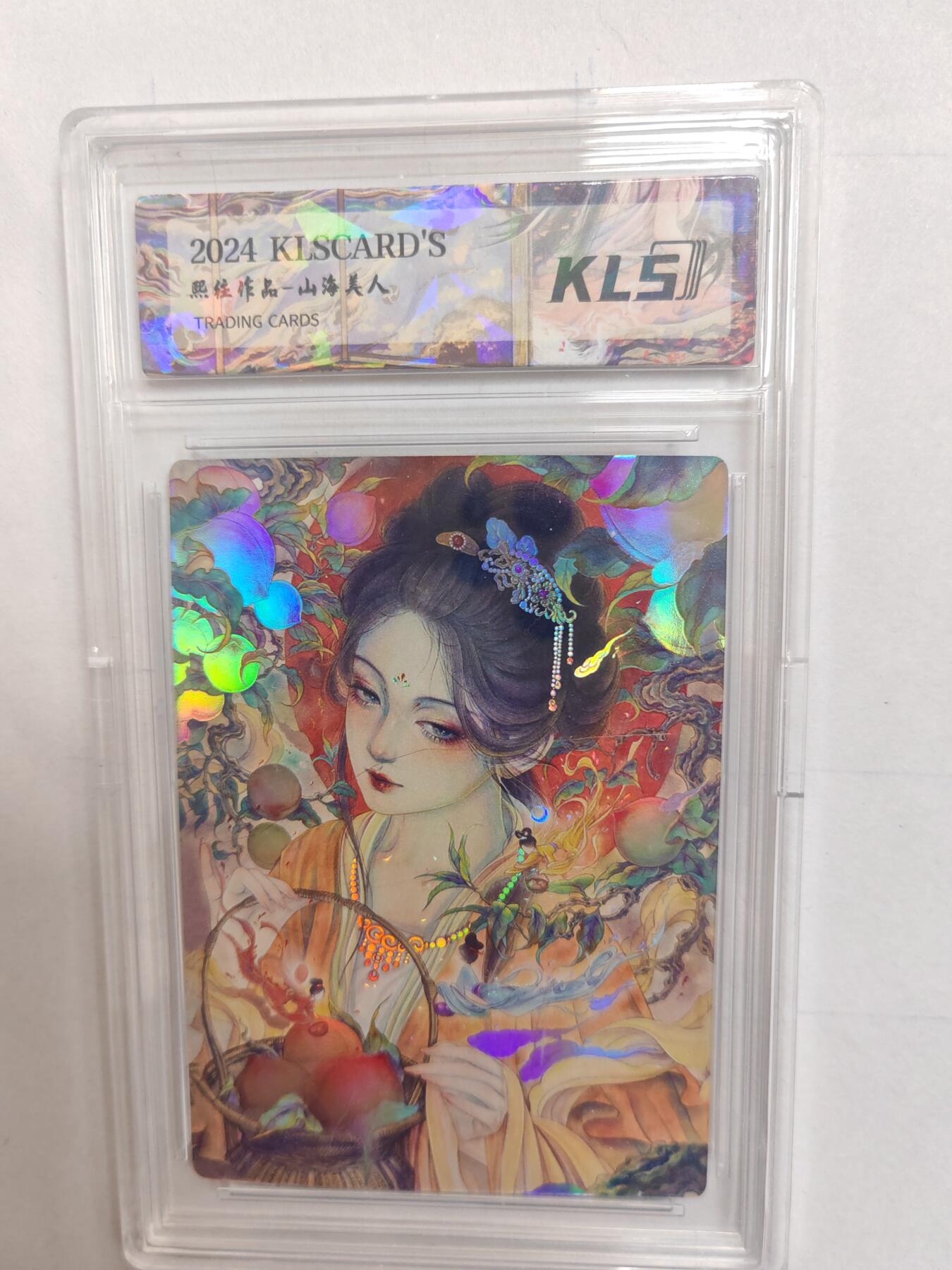 大麦马年第二场 2024  熙往作品-山海美人