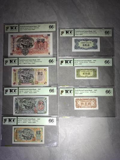 【礼羽收藏】🌏世界钱币拍卖第132期 - 1947年朝鲜中央银行的纸币套装，包含100元、10元、5元、1元、5钱、20钱、15钱共7枚，全部TQG66 GEM UNC评级，设计主题是工农联盟，品相完美。