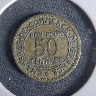 沼泽如烟--第1047场 - 法国1929年50分