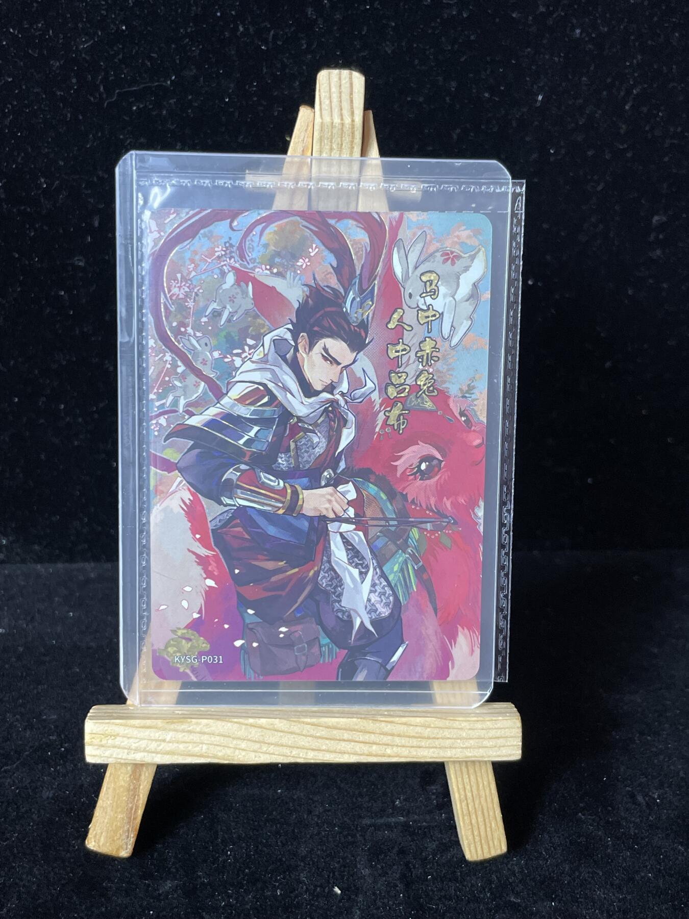 秋原瞳的小店第四十一期——盛夏的时光，即将如约而至