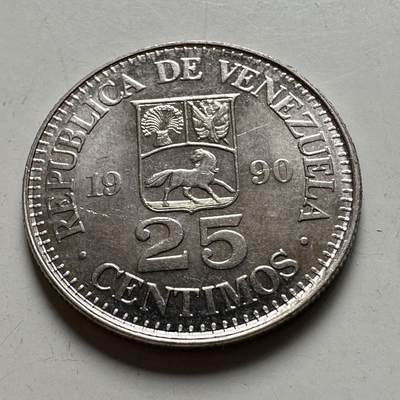 🌹外币初藏🌹🐯2026年第40场   每周二四六晚8️⃣点 世界钱币 - 委内瑞拉1990年25分