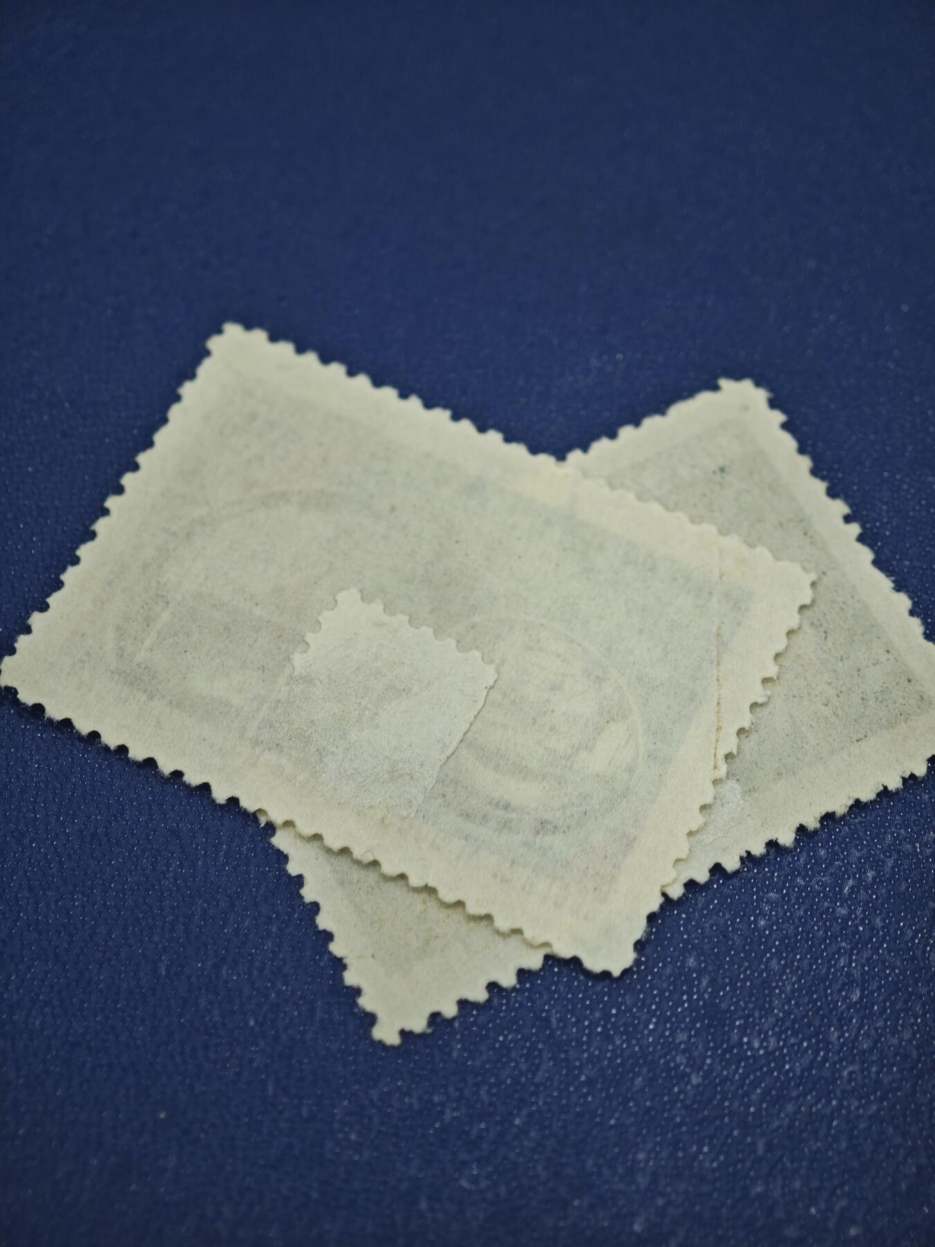 橙子收藏第八期(社会主义国家邮票专场)