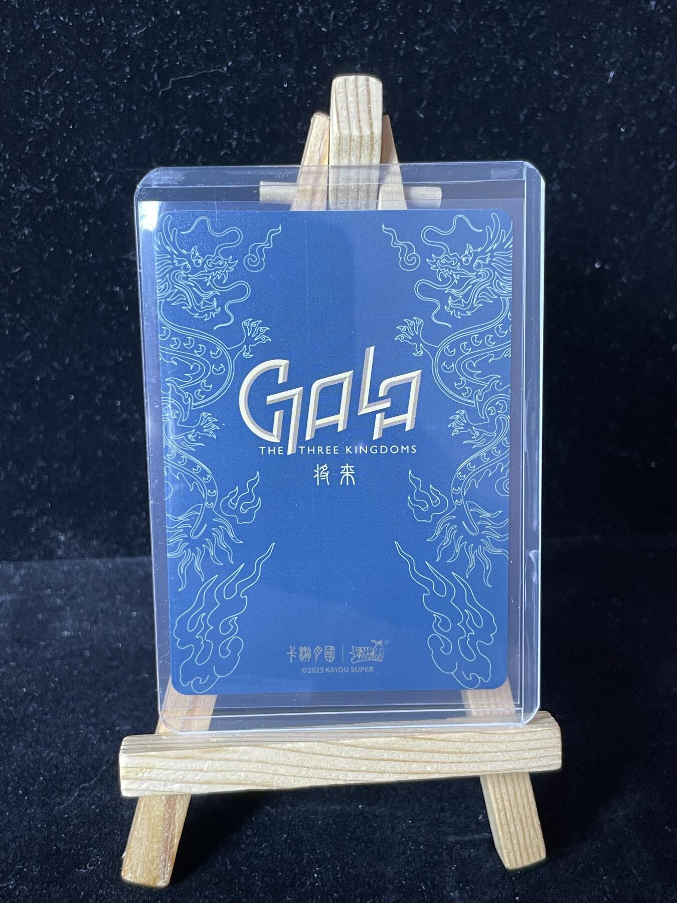 秋原瞳的小店第四十一期——盛夏的时光，即将如约而至