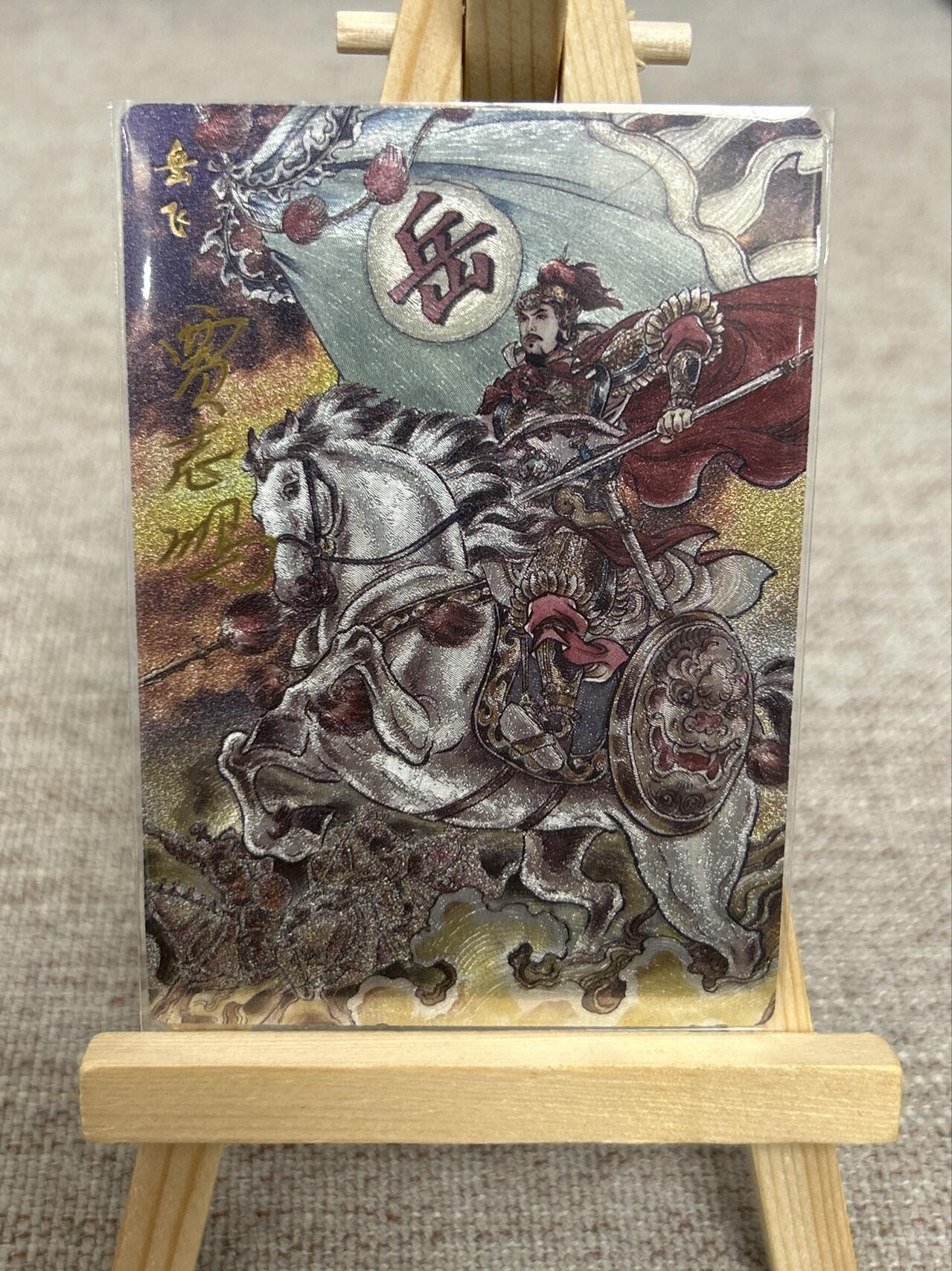 喜灰玩卡拍卖第七期，接拍品0佣金，欢迎送拍，释放现金流，让自己有资金可以购买更多喜欢的卡牌，让别的卡友能淘到更多心仪的卡牌