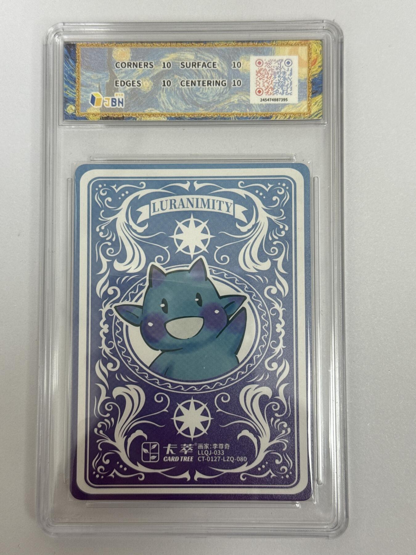 大麦马年第二场 2026 卡萃 折光粗闪 最后的晚餐 爆星10P