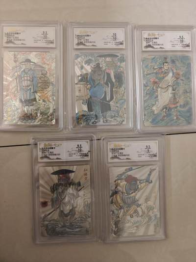 寸草不生 马年 第二期 - 【亲签】齐卡文化 王涌喆 西游五圣 光刻亲签 一组