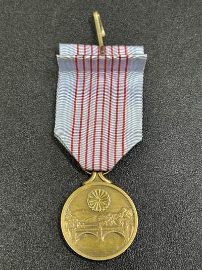 西秦中古拍卖第八十三期  - 不忘历史·抗战收藏 抗战时期日本纪元2600年奖章