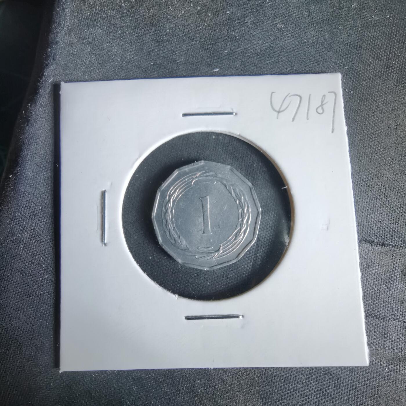 沼泽如烟--第1047场 塞浦路斯1963年1米尔