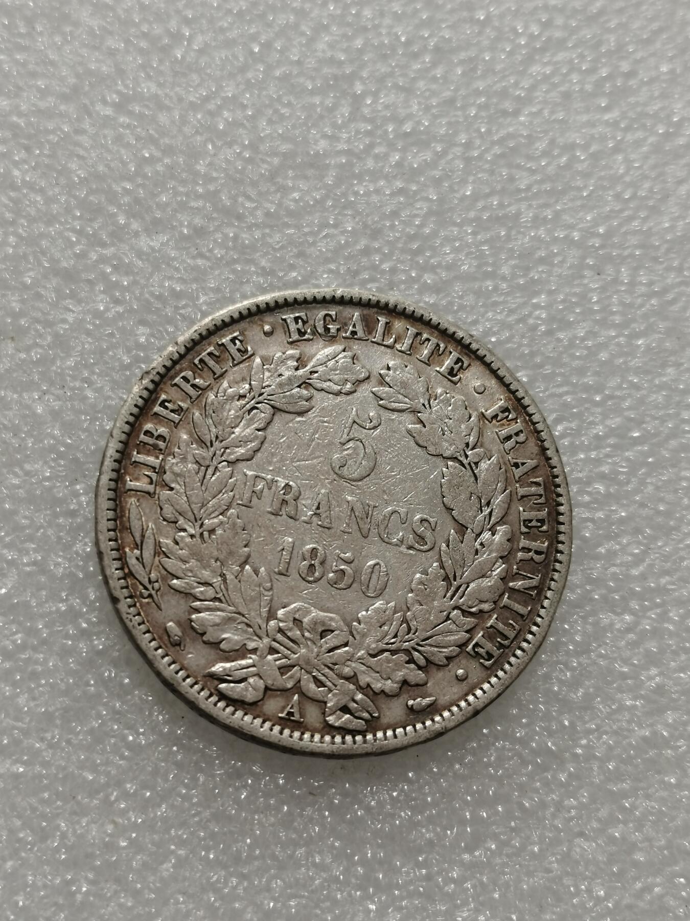 天下钱庄专场欢迎参拍 法国谷物女神5法郎银币